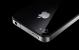 Apple Iphone 4 (26)