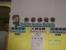 Gigabyte-Fabriktour - Motivations-Schilder 01