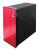 In Win Diva Mini-ITX-Tower - fuchsia red (4)