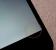 Iphone 4: Probleme mit dem Display bei Gizmodo (1)