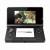 Nintendo 3DS 