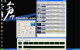Sockel-1155-CPU Sandy Bridge (17)