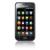 Samsung Galaxy S - Der Nachfolger soll schon im Februar vorgestellt werden. (2)