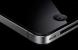Iphone-Vertrieb bald nicht mehr Telekom-exklusiv?