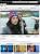 browser youtube 3
