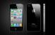 Das neue Iphone 4 im Video und weitere Details (1)