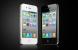 Das neue Iphone 4 im Video und weitere Details (3)