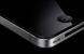 Iphone 4: Apples Retina Display im Youtube-Praxis-Video (12)
