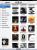 ipad ipod album