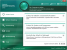Kaspersky Internet Security 2011 (2)
