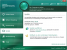 Kaspersky Internet Security 2011 (6)