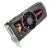 Sapphire Radeon HD 5830 (3)