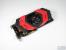 Asus Ares (2)