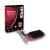 Club3D Radeon HD 5450 Eyefinity 3 Edition (4)