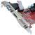 Club3D Radeon HD 5450 Eyefinity 3 Edition (3)