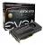 Caseking ab sofort mit Mainboards und Grafikkarten von EVGA (8)