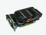 Gigabyte HD 5750 Silent Cell