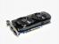 Gigabyte Geforce GTX 460