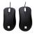 ZOWIE EC1 EC2 Pro Gaming Mouse - black (4)