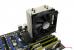 Prozessor zu heiß? CPU-Kühler im PCGHX-Test (20)