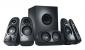 Logitech Z506 (1)