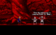 1991: Monkey Island 2 - Der Start der Neunziger Jahre ist fest in der Hand von Lucas Arts. Kein Weg führt an Gybrush, Elaine und LeChuck vorbei.