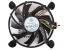 Silverstone NT07-1156 (5)