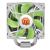 Thermaltake Jing (3)