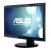 Asus VG236H (2)