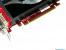 Visiontek Radeon HD 4670 X2 (6)