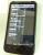 HTC Desire HD