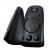 Logitech Z623 mit THX-Zertifikat (1)