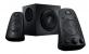 Logitech Z623 mit THX-Zertifikat (2)