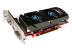 Powercolor stellt mit der Radeon HD 5750 Low Profile Edition eine Grafikkarte für besonders beengte Gehäuse vor. (2)