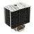Thermalright HR-02