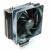 Thermalright MUX-120 Black Edition