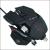 Cyborg R.A.T. 7 Gaming Mouse (5)