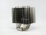 Thermalright HR-02 (3)