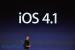 Apples IOS 4.1: Die neuen Features (6)