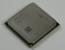 Athlon II X3 435: Dreikern-CPU für nur 65 Euro (02)