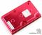 Low-Profile-Radeon mit Caicos-Chip 