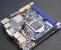 Intel-Boards für Sandy-Bridge-CPUs (18)