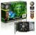 Point of View GeForce GTS 450 Ultra Charged (3)