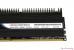 RAM-Kits von Corsair, Crucial, G.Skill und Patriot im PCGHX-Test (4)