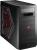 Aerocool RS-9 Devil Red: Midi-Tower mit roter Innenlackierung (6)
