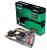 Beispielfoto: Sapphire AM3RS890G Mainboard (5)
