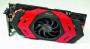 Computex 2011: Asus präsentiert eine GTX 595 Ares (5)