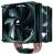 Corsair verlost das neue Top-Spiele-Headset HS1 (5x) sowie den starken, aber leisen CPU-Kühler A70 (10x).