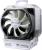 Arctic Cooling Freezer 13: Neuer CPU-Kühler mit vier 8-mm-Heatpipes (10)