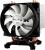 Arctic Cooling Freezer 13: Neuer CPU-Kühler mit vier 8-mm-Heatpipes (12)